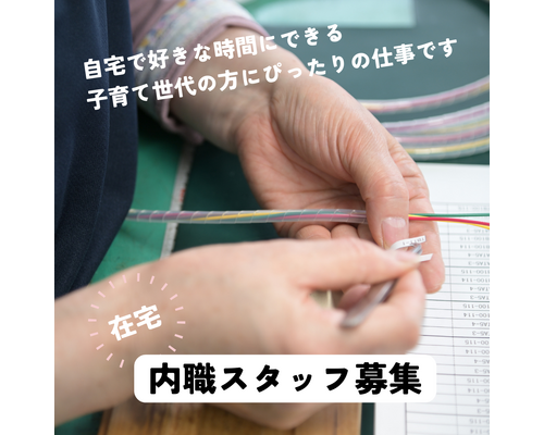blog20240530-1