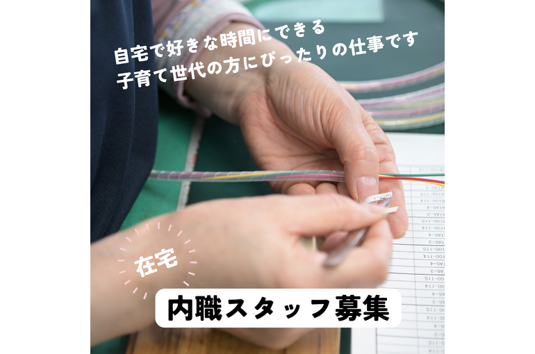 blog20240530-1