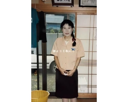 blog20240611
