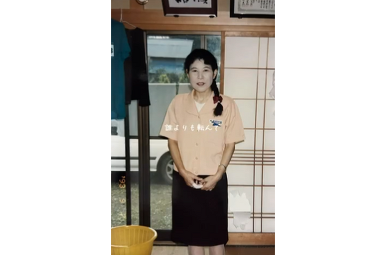 blog20240611