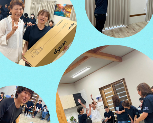 blog20240805-1