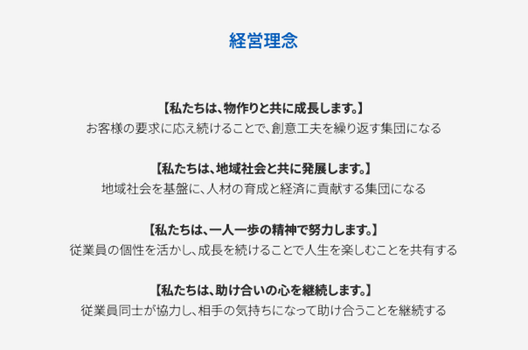blog20250225