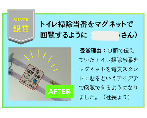 blog20251024