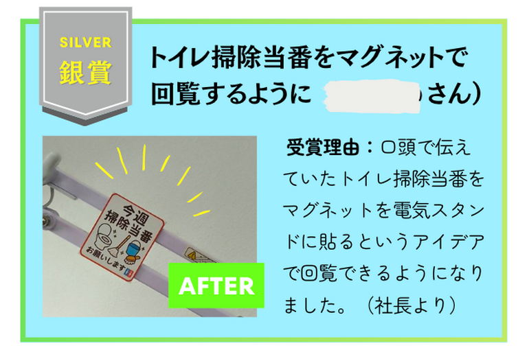 blog20251024