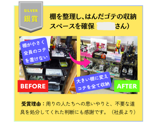 blog20251028