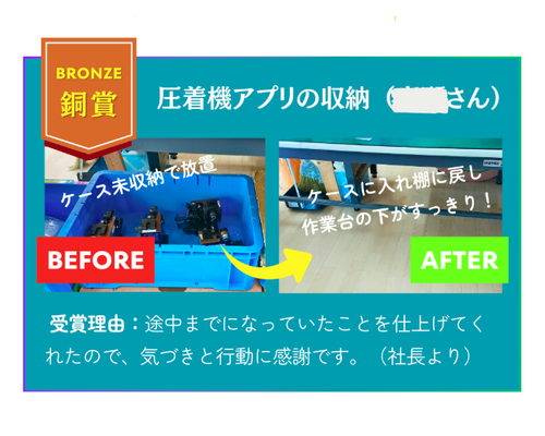 blog20251121