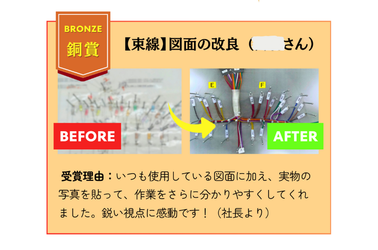 blog20251125