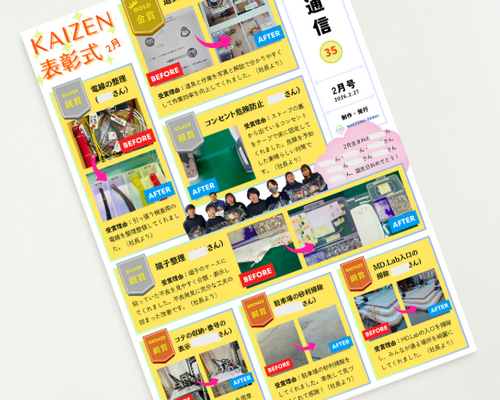 blog20260306