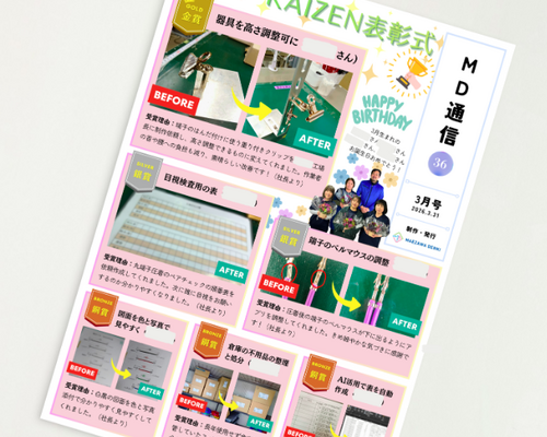 blog20260403