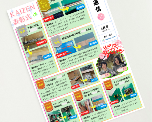 blog20260511