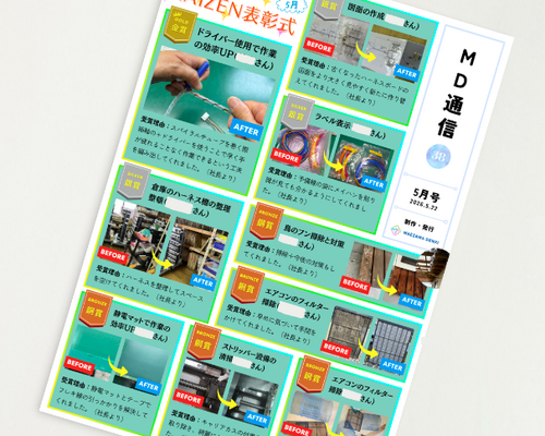blog20260526