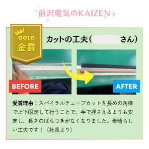 blog20260821