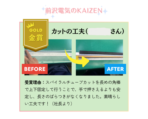 blog20260821