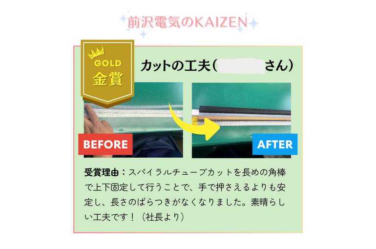 blog20260821