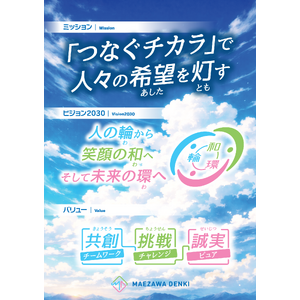 blog20260917.pdf