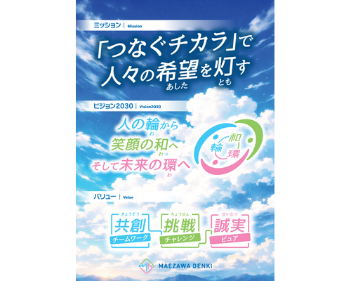 blog20260917.pdf