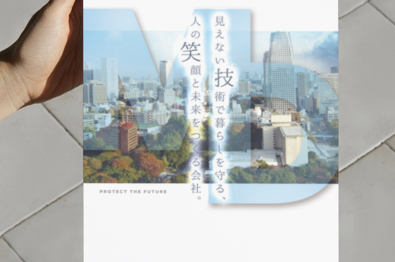 blog20230710